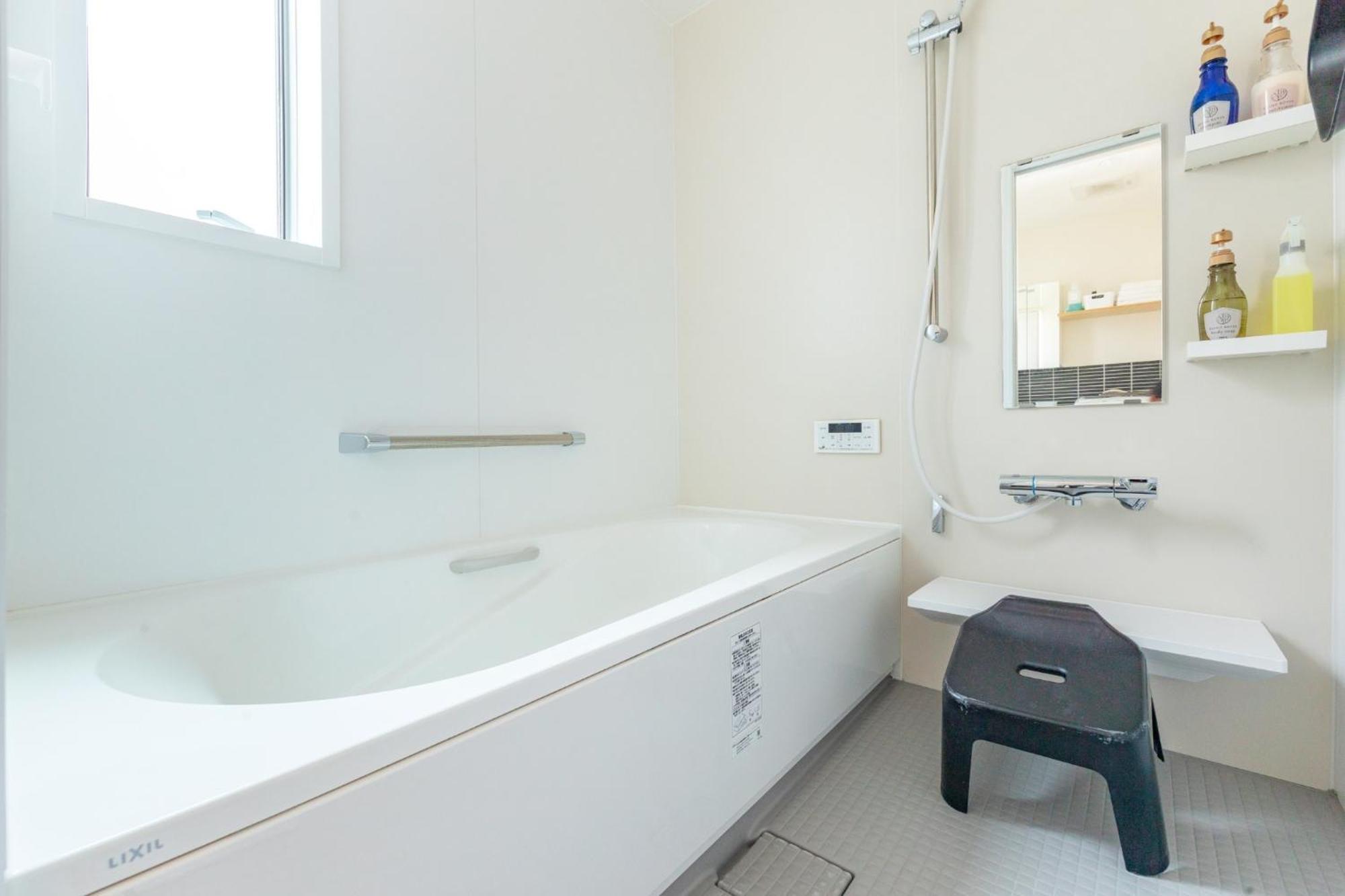 Ichinomiya Green Park & Residence - Vacation Stay 05131V Eksteriør bilde